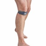 Push_sports_patellabrace_probrace