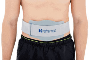 reh4mat navel breukband probrace tiny